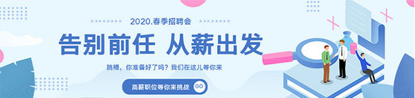 江苏教育黄页图片加载中……